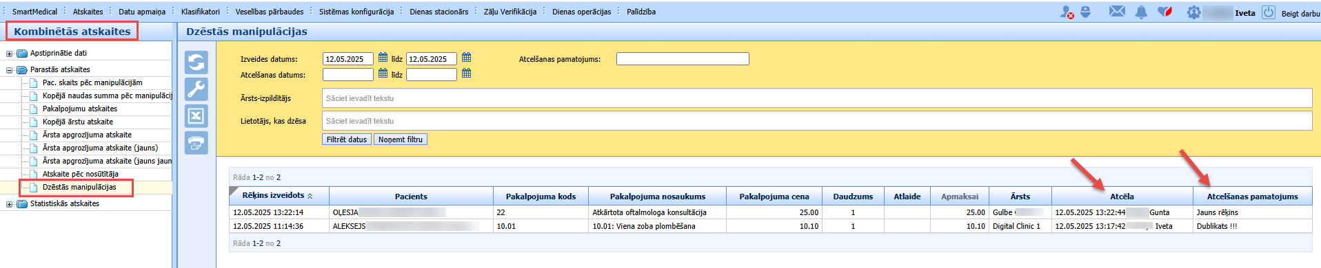 Dzēstās manipulācijas atskaite