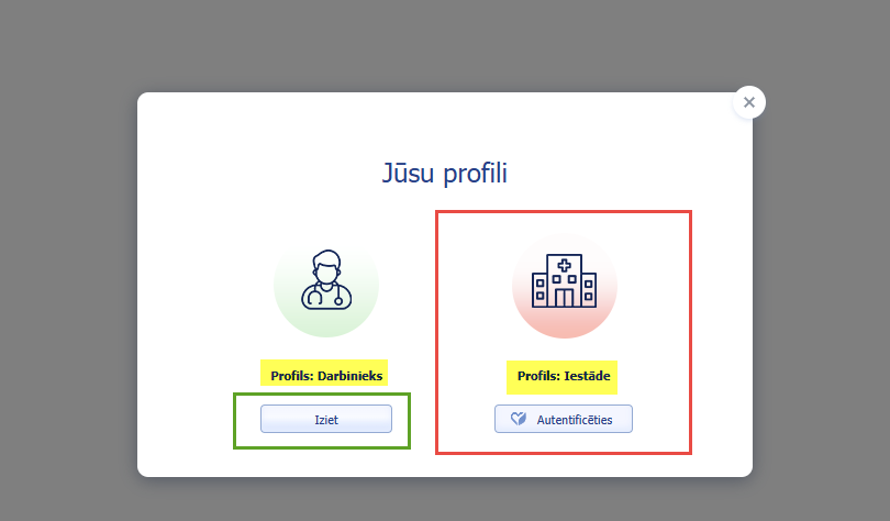 Vairāku profilu izrakstīšanās
