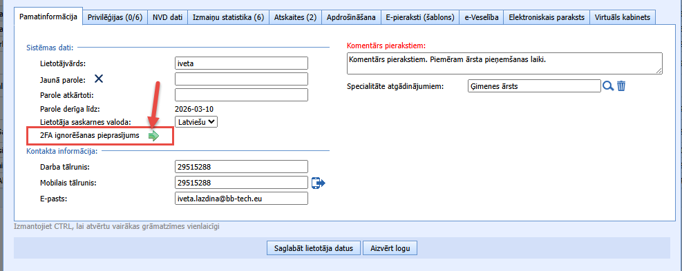 2FA ignorēšanas pieprasījums